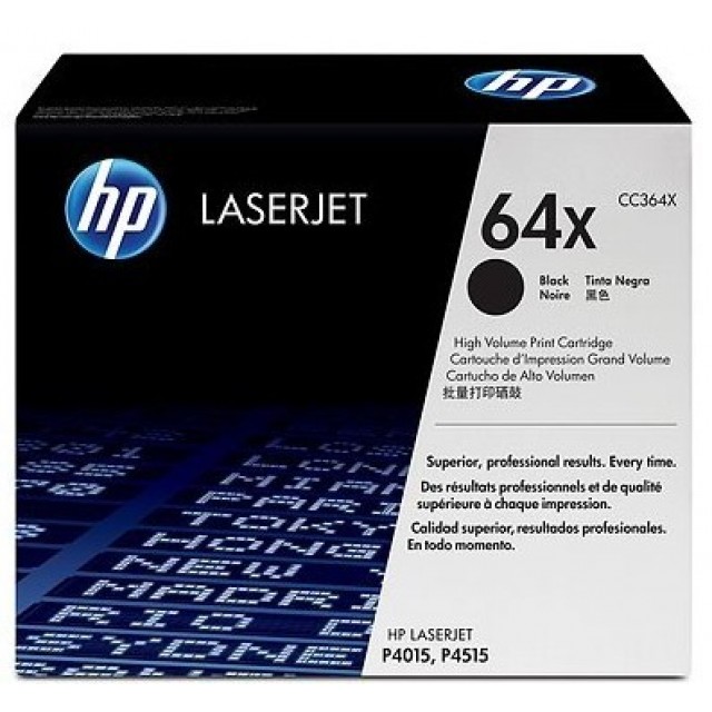 HP CC364X изкупуване на празна черна тонер касета