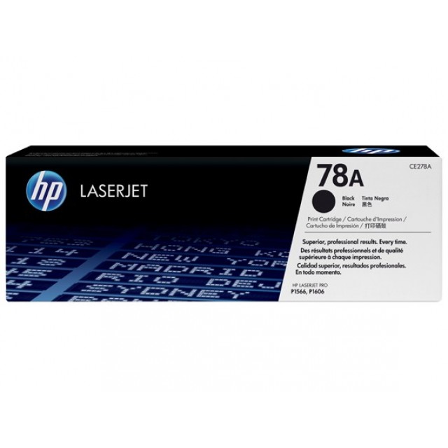 HP CE278A изкупуване на празна черна тонер касета