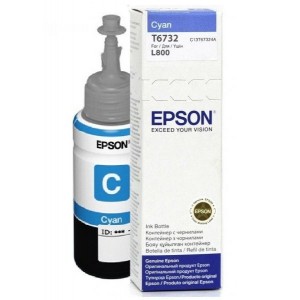 Epson T6732 синьо мастило бутилка