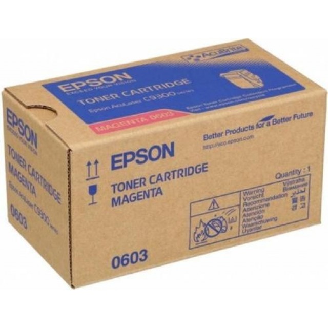 Epson C13S050603 червена оригинална тонер касета