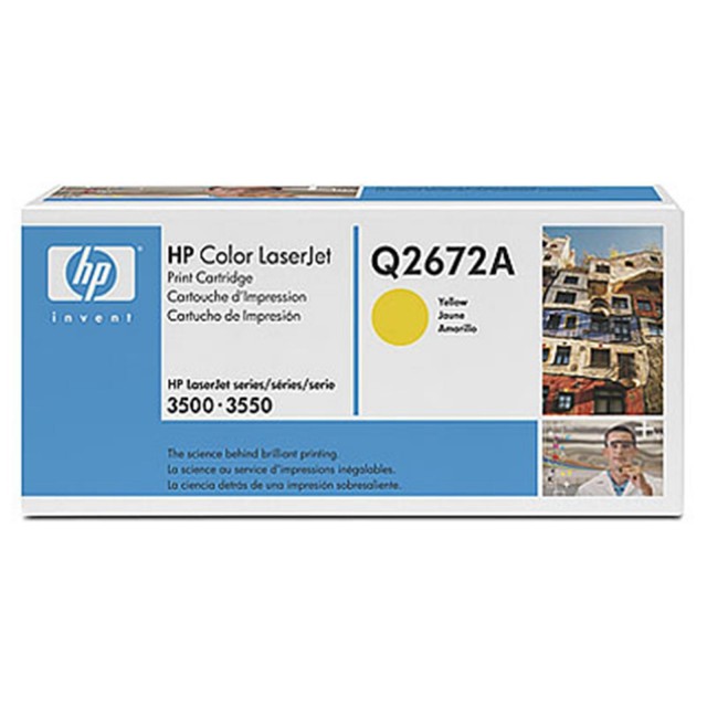 HP Q2672A оригинална жълта тонер касета 309A