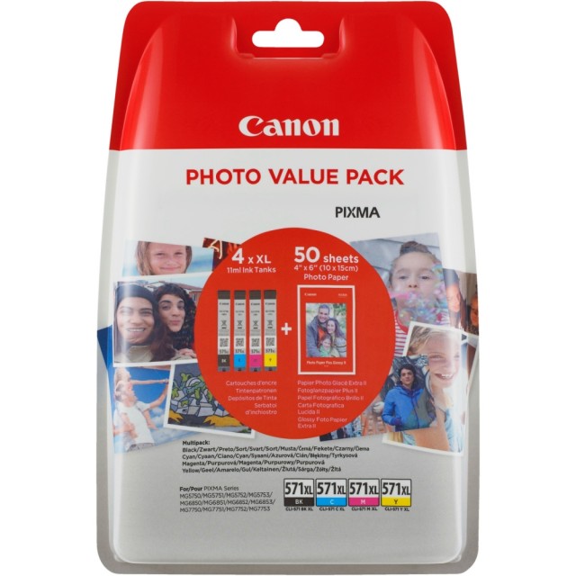Canon CLI-571CMYB XL комплект мастилени касети