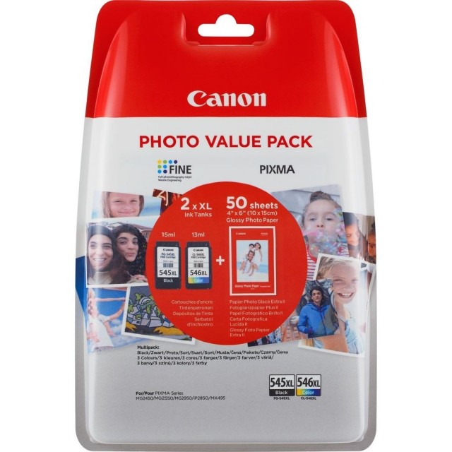 Canon PG-545XL/CL-546XL комплект мастилени касети 	+ 50 sheets Glossy Photo paper 10 x 15 cm (4x6")
