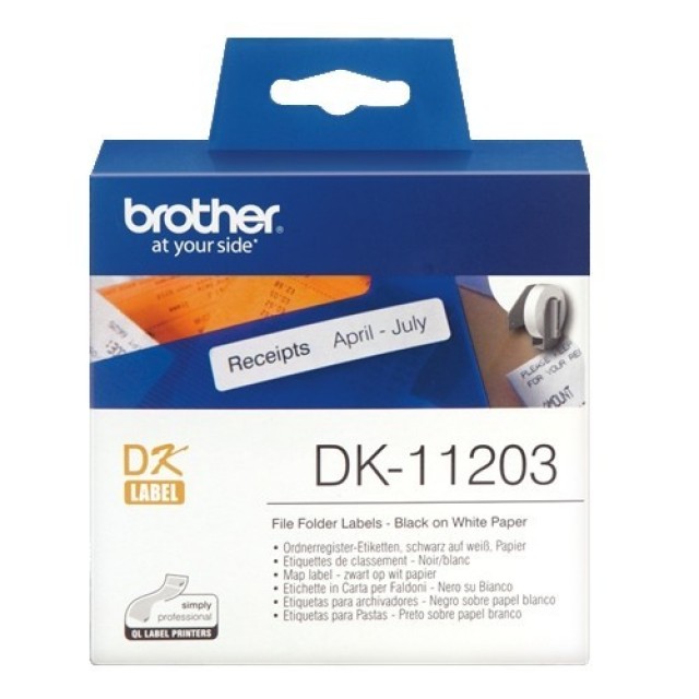 Brother DK-11203 етикети за папка, черен текст на бяла основа