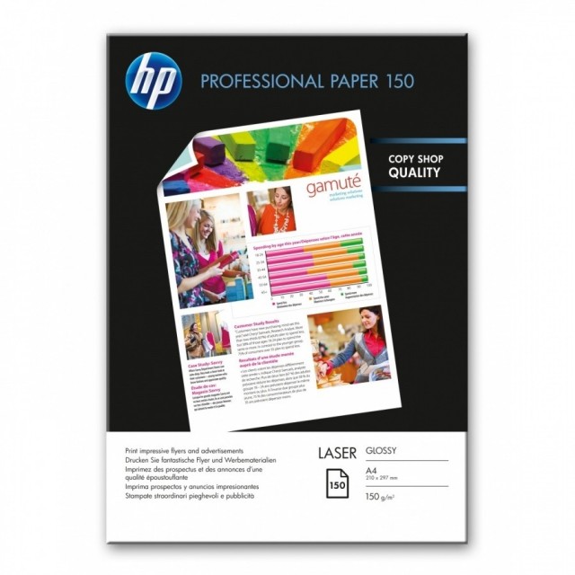 Фото хартия HP Professional 150, гланц CG965A
