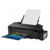 Epson L1800 мастиленоструен принтер