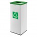 Кошове за разделно събиране на отпадъци EKO 50 литра